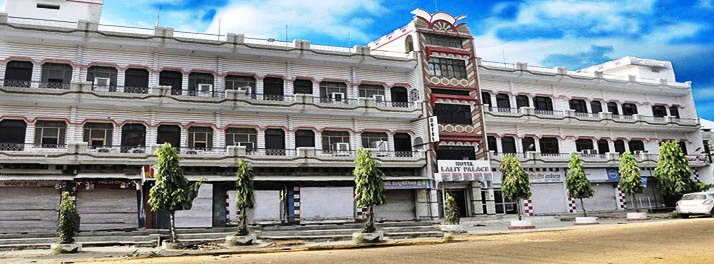 Hotel Lalit Palace - Lalitpur 01.jpg